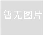 魷魚螺旋速凍機