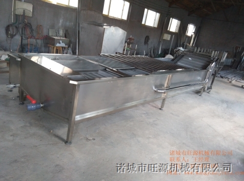 多功能清洗機