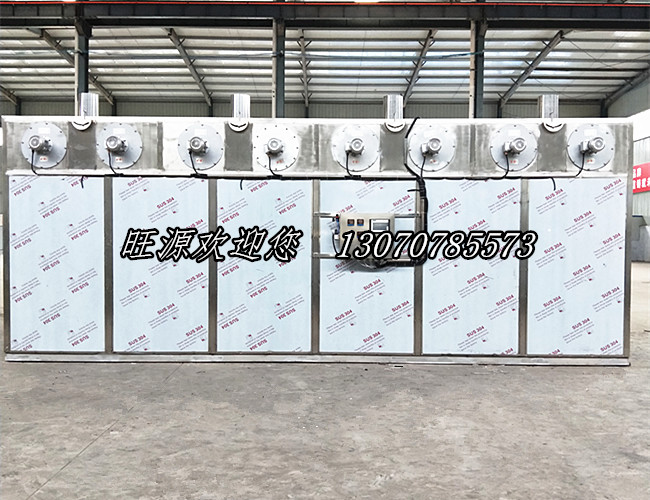野菜烘干機