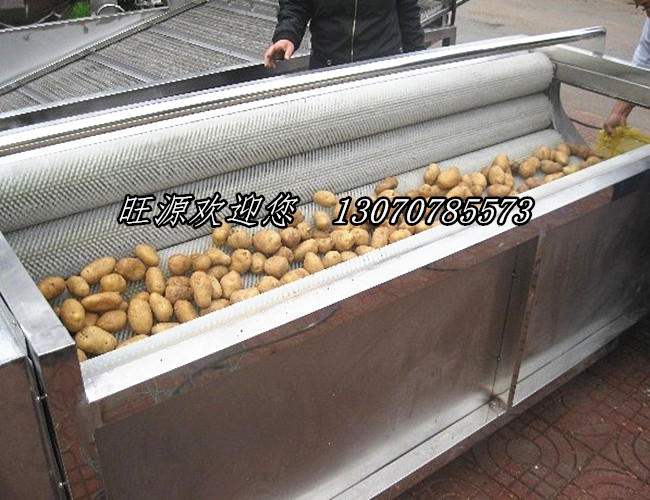 土豆清洗機