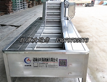 鮑魚清洗機