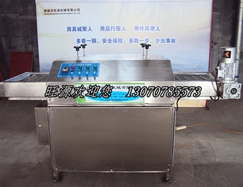 強(qiáng)流干燥機(jī)