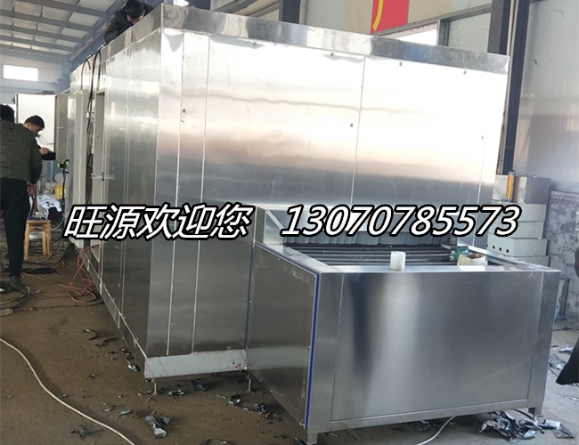 黃金魚蛋速凍機