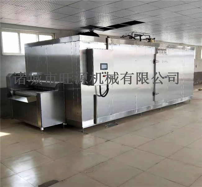 湯圓流態化速凍機