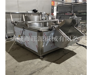 自動進出料帶魚段油炸機