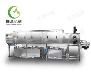 盤子清洗機