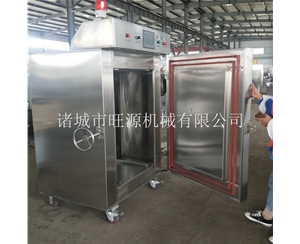 榴蓮超低溫液氮速凍機(jī)