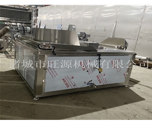 腰果全自動油炸機